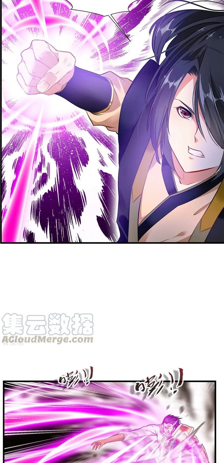 Jueshi Guzun (Peerless Ancient) Chapter 80 Gambar 16